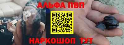 mix Беслан