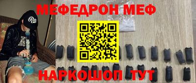 дживик Берёзовский