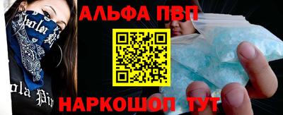 дживик Берёзовский