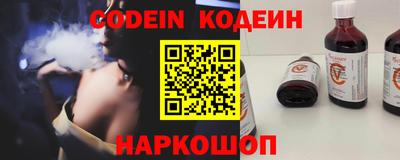 MDMA Premium VHQ Бийск