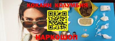 MDMA Premium VHQ Бийск