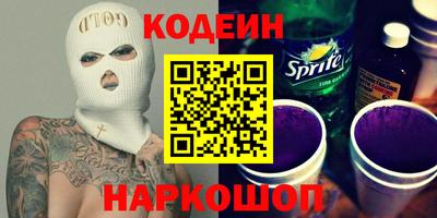 дживик Берёзовский