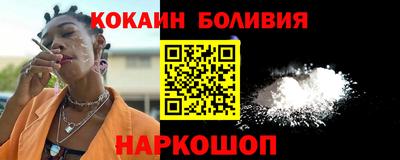 mix Беслан