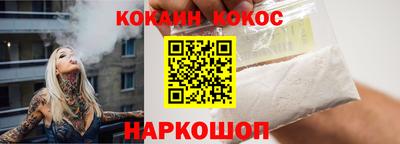 дживик Берёзовский