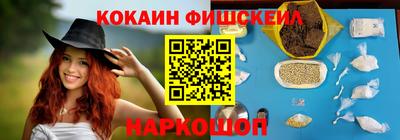 MDMA Premium VHQ Бийск