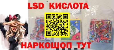 mix Беслан