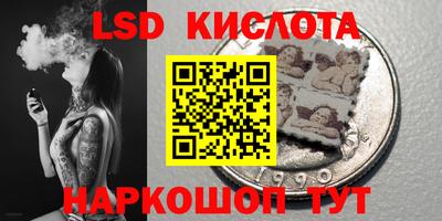 mix Беслан