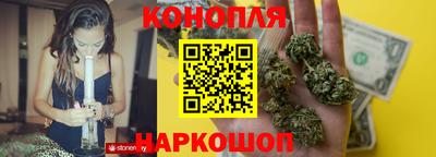 MDMA Premium VHQ Бийск