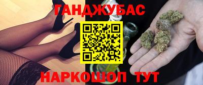 MDMA Premium VHQ Бийск