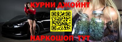 MDMA Premium VHQ Бийск