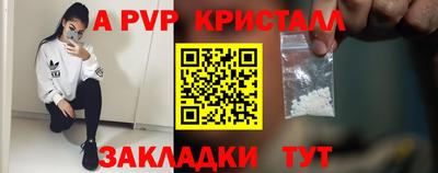 mix Беслан
