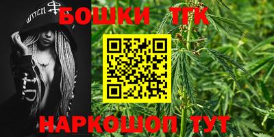MDMA Premium VHQ Бийск