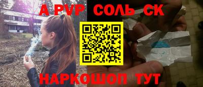 MDMA Premium VHQ Бийск