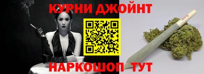 дживик Берёзовский