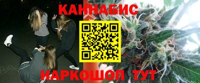 mix Беслан