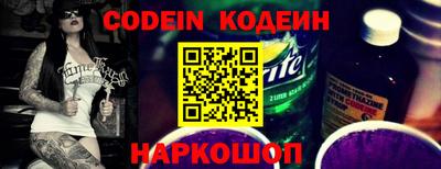 дживик Берёзовский