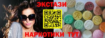дживик Берёзовский
