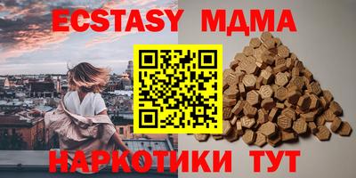 mix Беслан