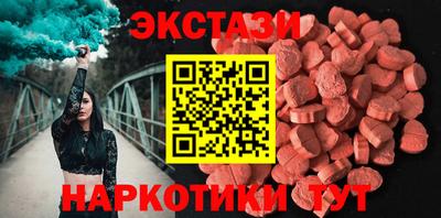 дживик Берёзовский