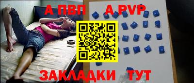 mix Беслан