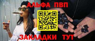 mix Беслан