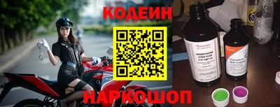 mix Беслан