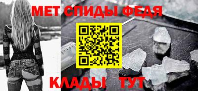 дживик Берёзовский