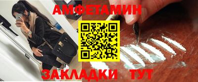 MDMA Premium VHQ Бийск