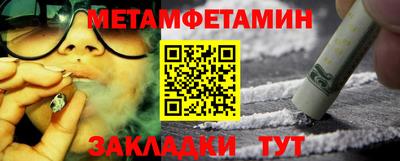 дживик Берёзовский