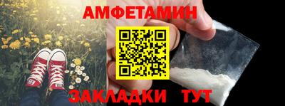 дживик Берёзовский