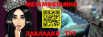 mix Беслан