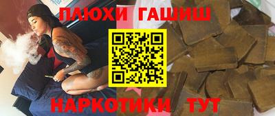 MDMA Premium VHQ Бийск