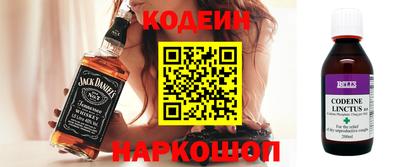 дживик Берёзовский
