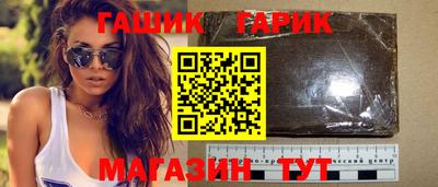 mix Беслан