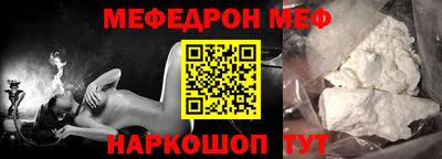 дживик Берёзовский