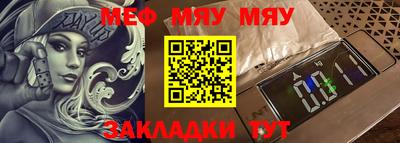 MDMA Premium VHQ Бийск