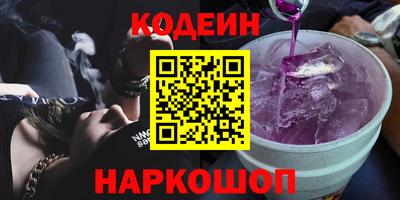 mix Беслан