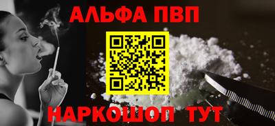 дживик Берёзовский