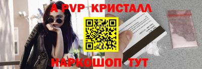 mix Беслан